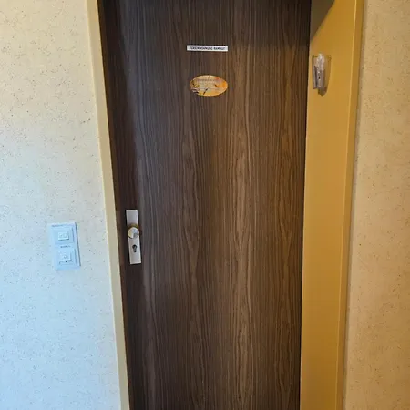 Bambus * 빈터베르크
